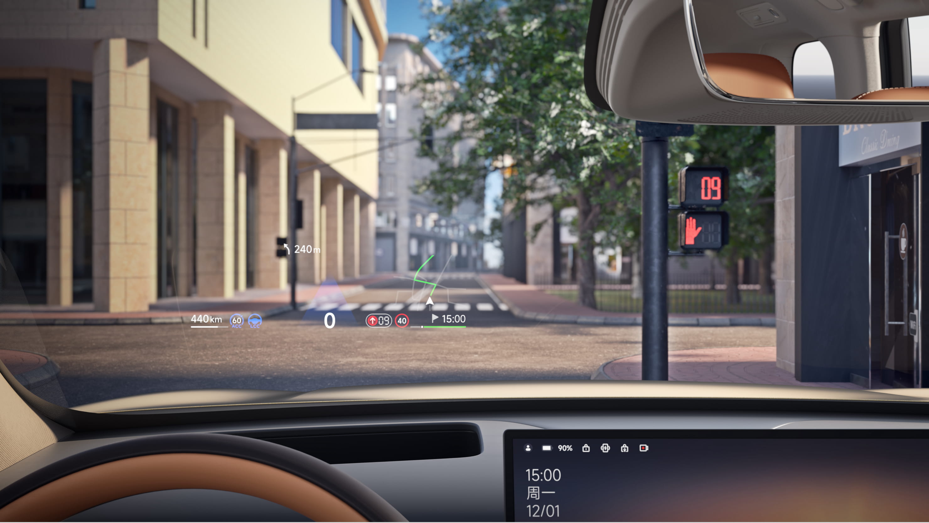 Панорамний AR-HUD 60″